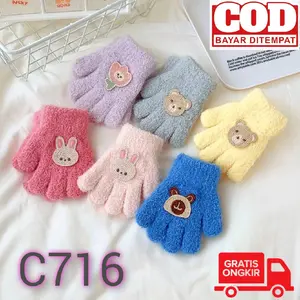 Sarung Tangan Anak Motif Animal Bahan Wool C716