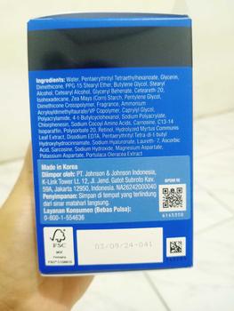 Product Review of NEUTROGENA Visible Repair Regenerating Cream 50g -  Facial Moisturizer - Skincare Retinol Anti Aging from M**a 3
