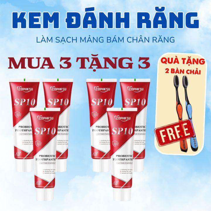   MUA 3 TẶNG 3 TẶNG 2 BÀN CHẢI ĐÁNH RĂNG  Kem đánh răng Probiotic làm trắng răng kem đánh răng loại bỏ mảng bám cho hơi thở thơm mát kem đánh răng êm dịu với nướu kem đánh răng tẩy ố vàng toothpaste kem đánh răng hoạt tính 