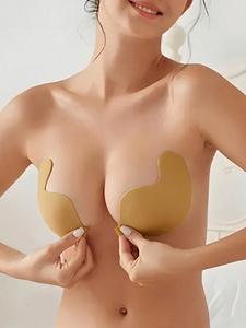 Sujetador push-up invisible sin tirantes y con espalda descubierta, sujetador de silicona autoadhesivo con cierre frontal sin costuras, cubrepechos reutilizables para vestidos y lencería femeninas