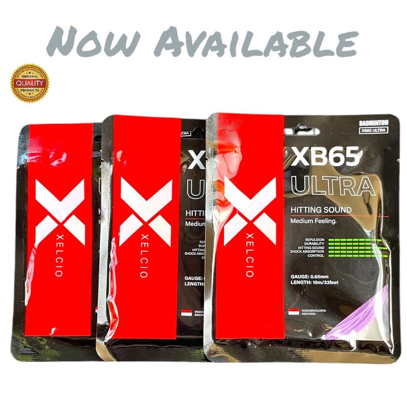 SENAR RAKET BULUTANGKIS XB65 ULTRA 0
