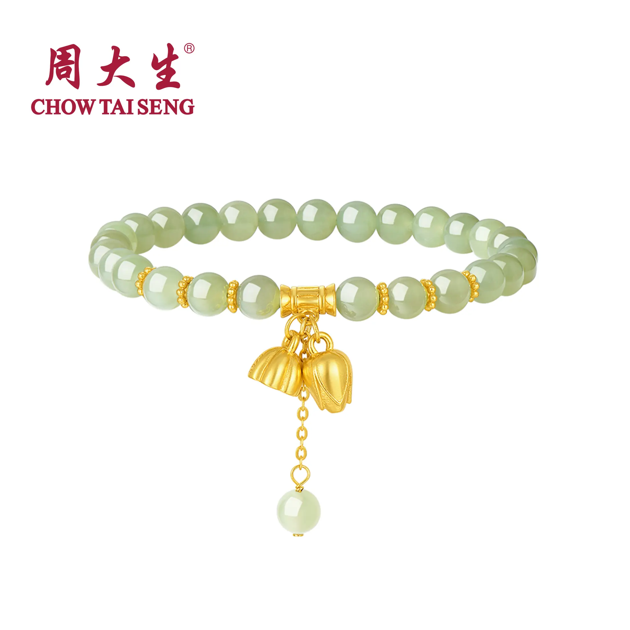 【Chow Tai Seng Jewellery】S925 Silver Two Lotus Pod and Green Jade Beads Bracelet