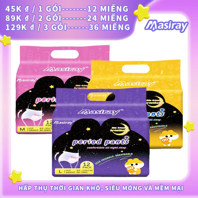 ​​Khuyến mãi Băng vệ sinh nhập khẩu Masiray 360° Chống Tràn Siêu Mỏng​​ ​​Thoáng khí, phù hợp sử dụng ngày & đêm​​ ​​12 miếng Dạng Quần - Cho Chị Em