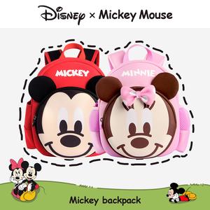 Beg Buku Kecil, Rekaan Bahu Berganda, Sesuai untuk Kanak-kanak Perempuan dan Lelaki Tadika, Beg Galas Anti Hilang, Reka Bentuk Kelas, Disney, [COD]