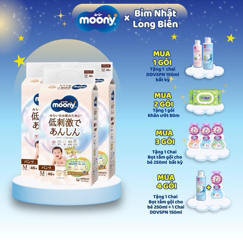 Thùng 4 bịch tã Moony Dịu Nhẹ đủ size cho người NB62+4/S58+2/M46/L38/L36/XL32 - Chính hãng Diana Unicharm Việt Nam