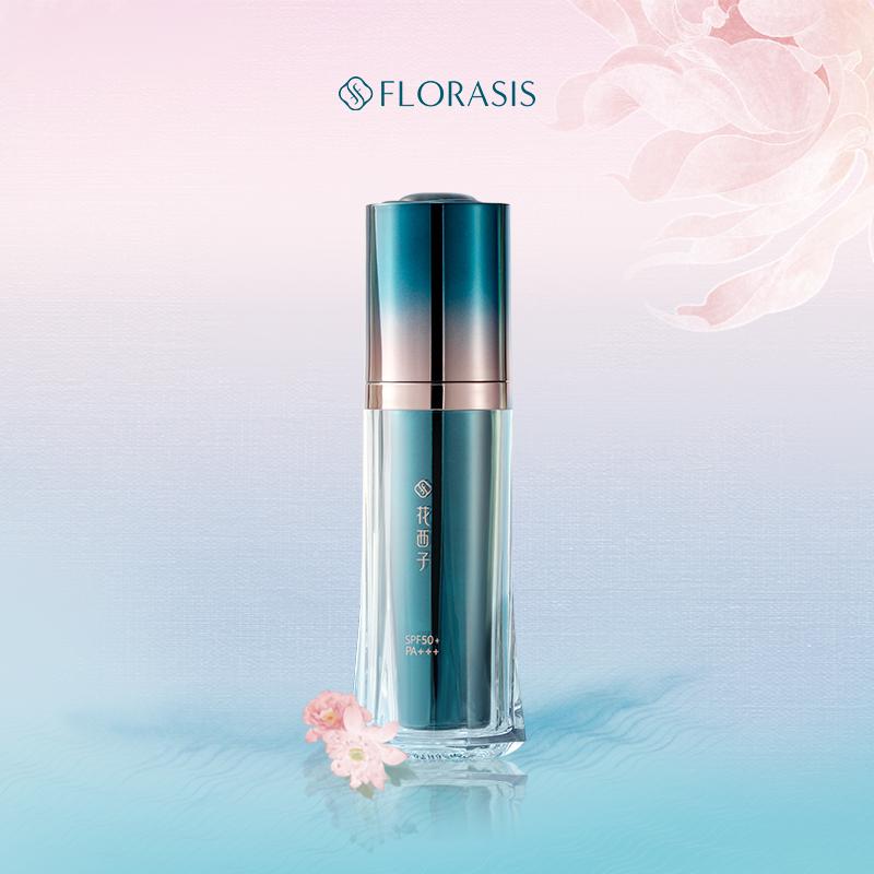 Florasis Yurong Light Veil Smooth SPF 50 Primer - Sun Protection ...