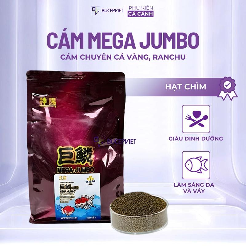  Cám vỗ béo cá vàng ranchu Mega Jumbo  Hạt chìm - Đầy đủ hàm lượng dinh dưỡng giúp kícḣ size và kícḣ màu rất tốt cho cá 