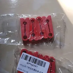 [Lalulaxy] 4Pcs Karet Peredam Getar untuk Pengunci Pintu Mobil Tebal Tahan Air Solusi Tepat Mengurangi Getaran dan Suara Pintu Mobil Car Dashboard Universal