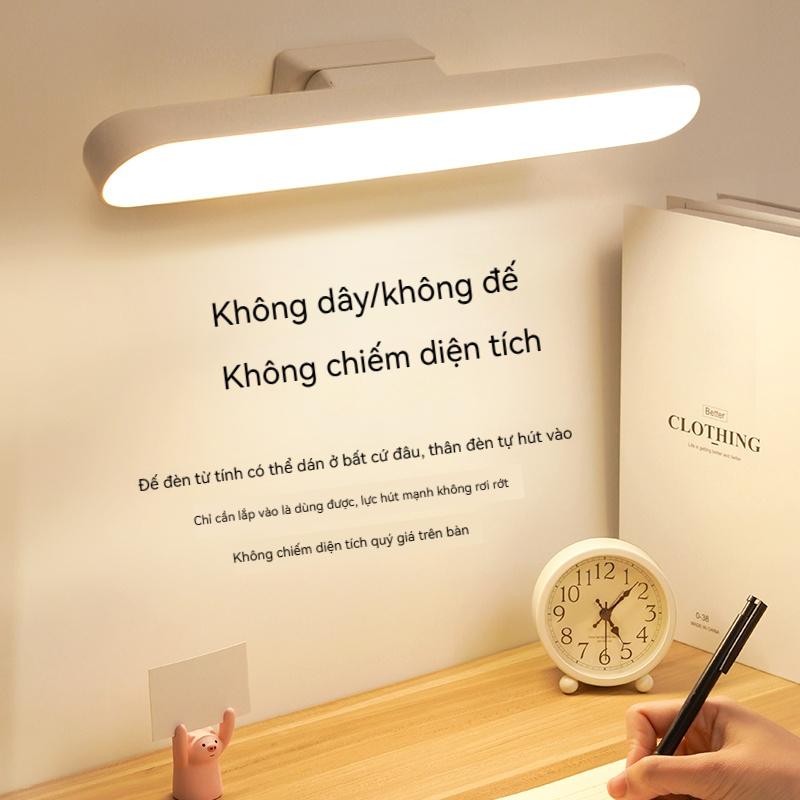 Đèn bàn học, đèn ký túc xá sinh viên chuyên dụng cho học tập, đèn LED hấp thụ bảo vệ mắt, đèn cạnh giường ngủ có thể sạc lại, phòng ngủ