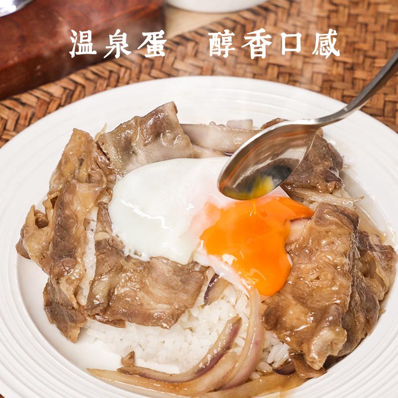 SG READY STOCK Electric Egg Boiler Egg Maker Cooker Breakfast Steamer Auto Power-off 6 Modes Of Temperature 2