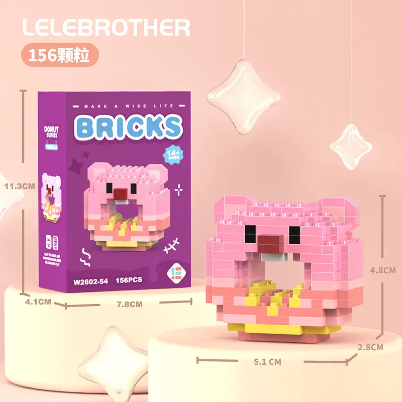 LELE Blok Banan Blcok Banan Kecil DonatSeri Brick Banan Hewan Kecil Anak-anak 4