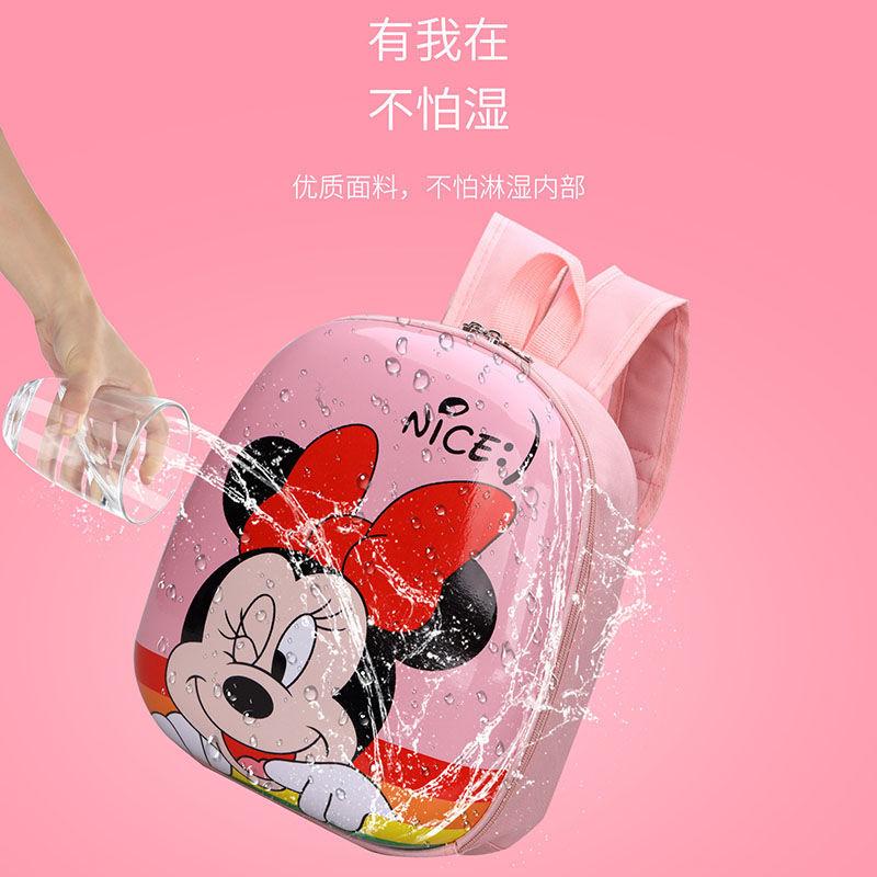 Product Introduction of Ready stock Kindergarten school bags! Kids Fashion waterproof cartoon school bag large capacity eggshell bag preschoololder girl boy 2-6 years old backpack travel backpack children gift school bags kids boys and girls backpack 17