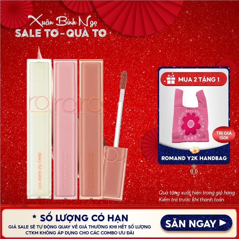  Son Tint Bóng Trang Điểm Hàn Quốc Romand Dewyful Water Tint 5g Cosmetic Mỹ Phẩm Son Môi 