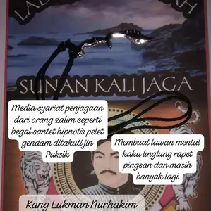 KALUNG KUJANG AL HIKMAH NURKALACARA