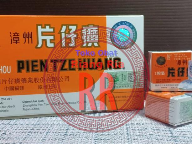 Gambar Zhangzhou Pien Tze Huang - Kesehatan Hati & Pereda Infeksi - 3 Gram - Dosis Dewasa 2-3 X 0.6 Gram dari TO Riang Ria Kota Administrasi Jakarta Utara Tokopedia