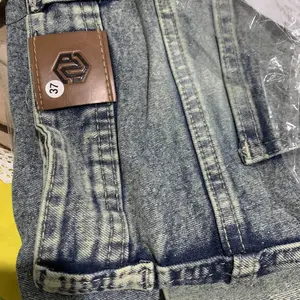 HIGHWAIST LOOSE LIPAT LEBAR STRETCHY SOFT JEANS MELAR SIZE 27-38