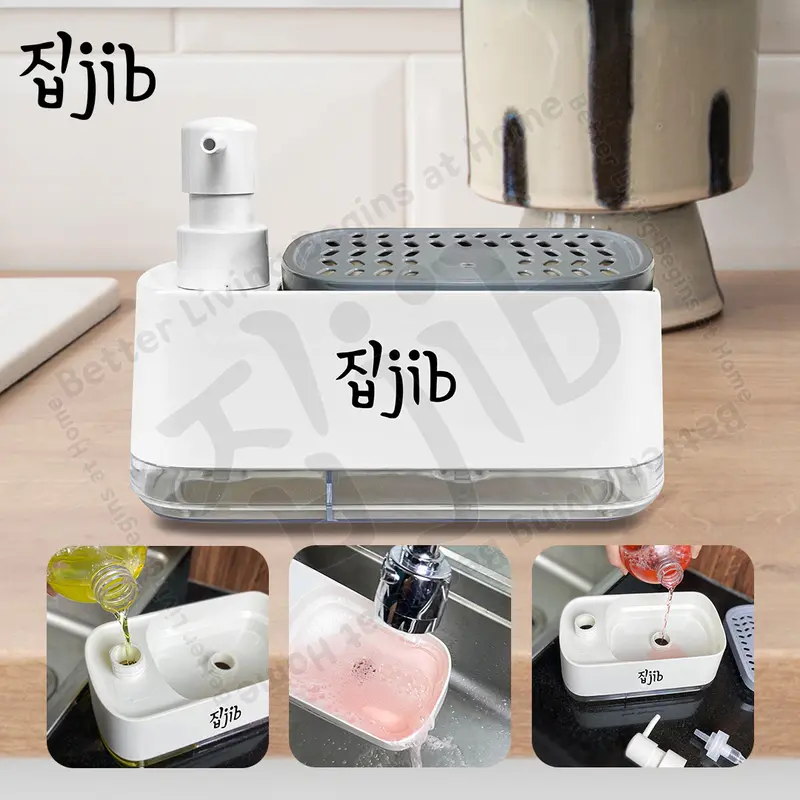 [EXCLUSIVE CREATOR] JIB 2 in 1 Soap Dispenser Free Spons / Dispenser Sabun Cair Cuci Piring / Tempat Sabun Praktis / Refill Pump Soap Dispenser 1