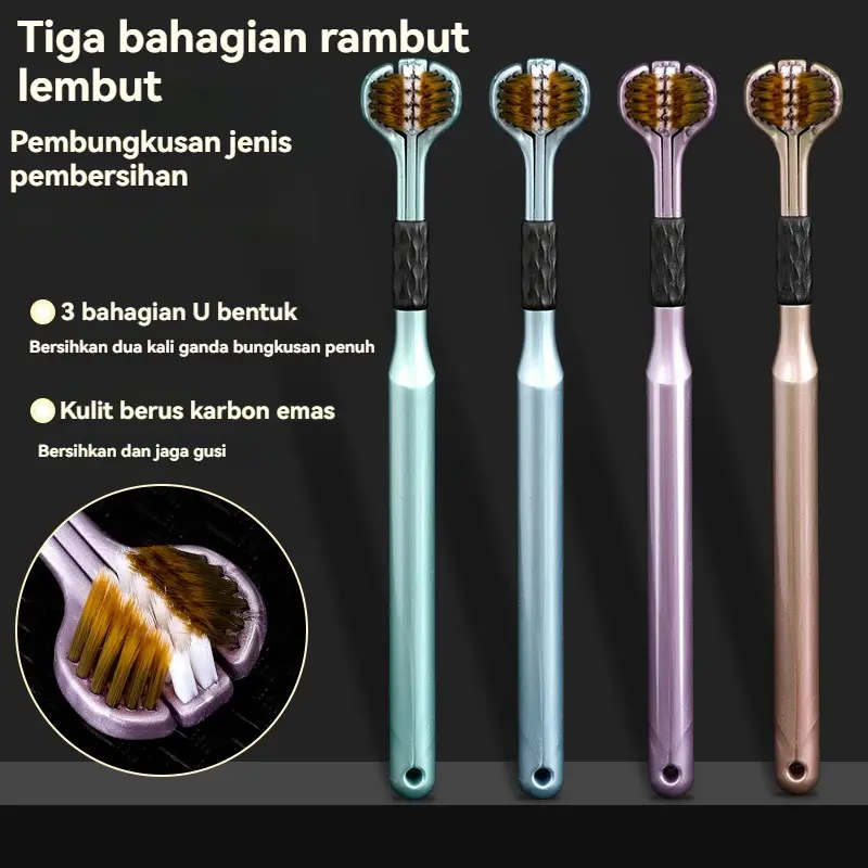 Berus Gigi, Berbalut Tiga Sisi dan Tiga Kepala, Bulu Lembut, Pembersihan Mulut, Berus Gigi berbentuk U Emas Karbon, Sesuai untuk Kegunaan Rumah Dewasa, Barangan Keperluan Harian, Didatangkan dalam Kotak Hadiah sikatgigi tiga