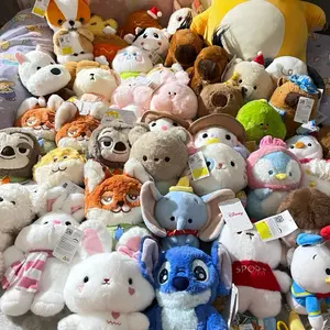 Part 2 - Boneka OHSOME Funifuni