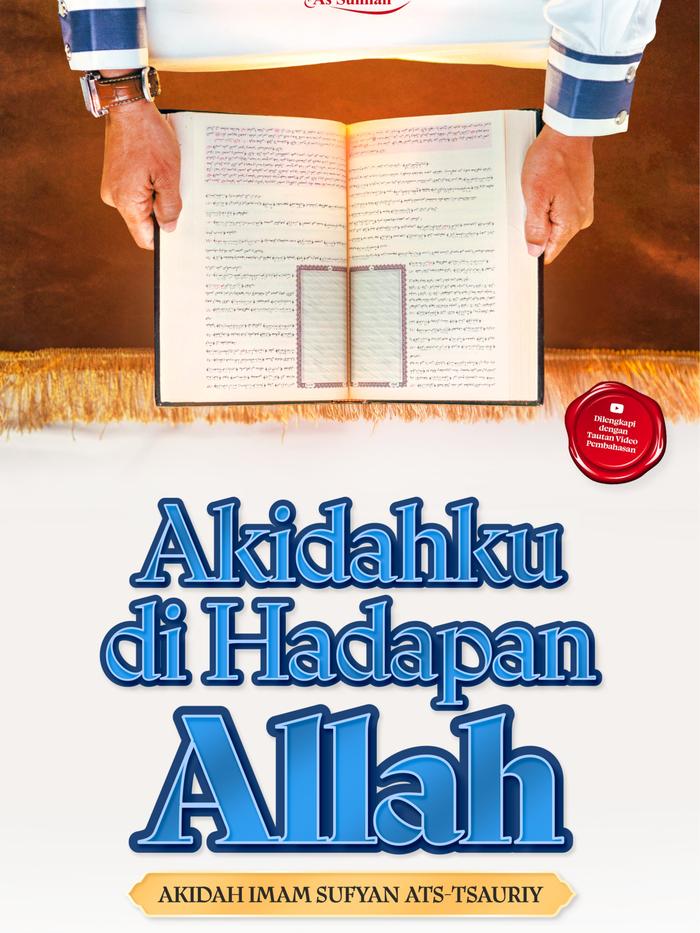 Gambar Diktat - Akidahku Di Hadapan Allah dari Lapaksantri Makassar Kota Makassar Tokopedia