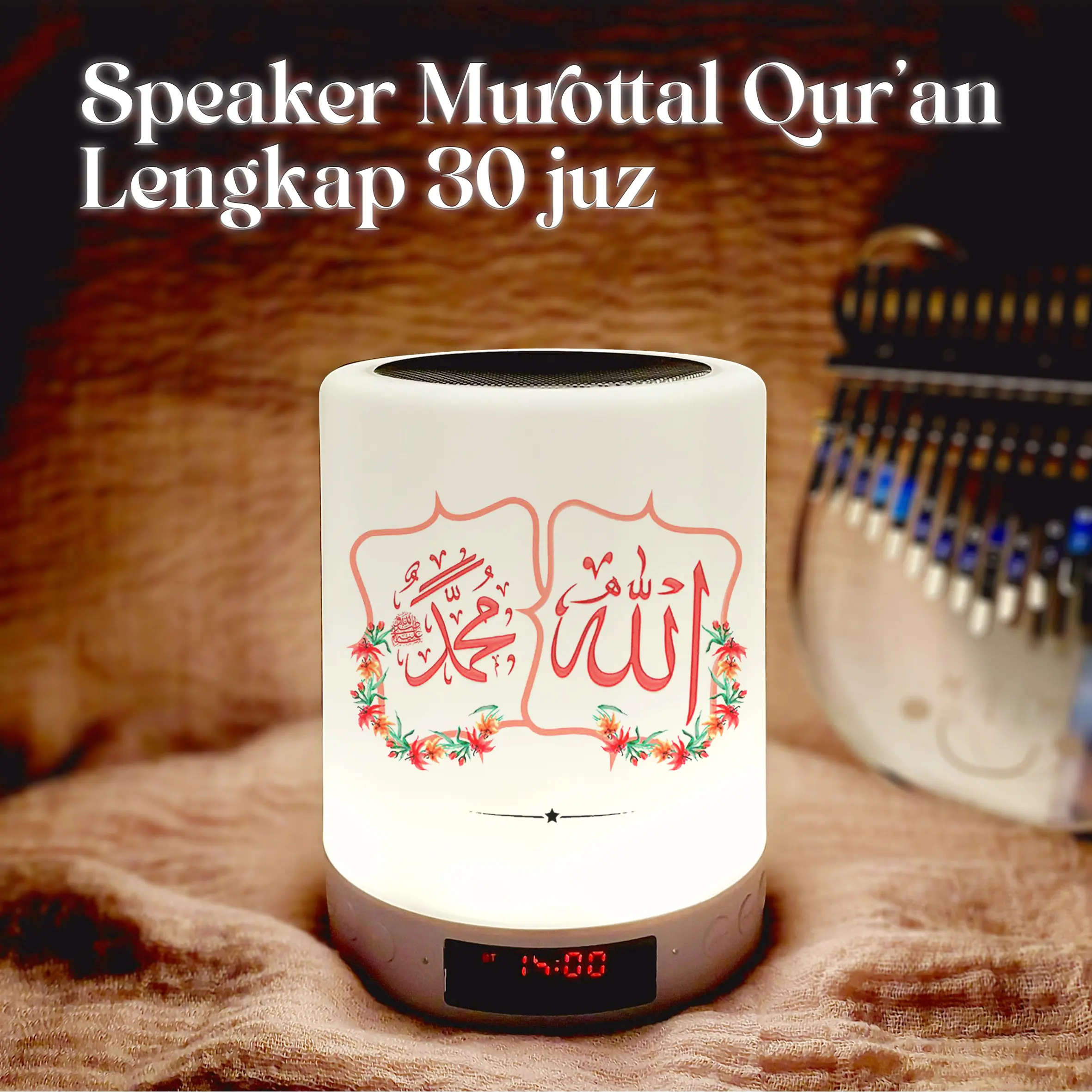 Speaker Murotal Quran 30 Juz Motif Allah Muhammad (Free Cetak Nama) Bluetooth Jam Led Speker