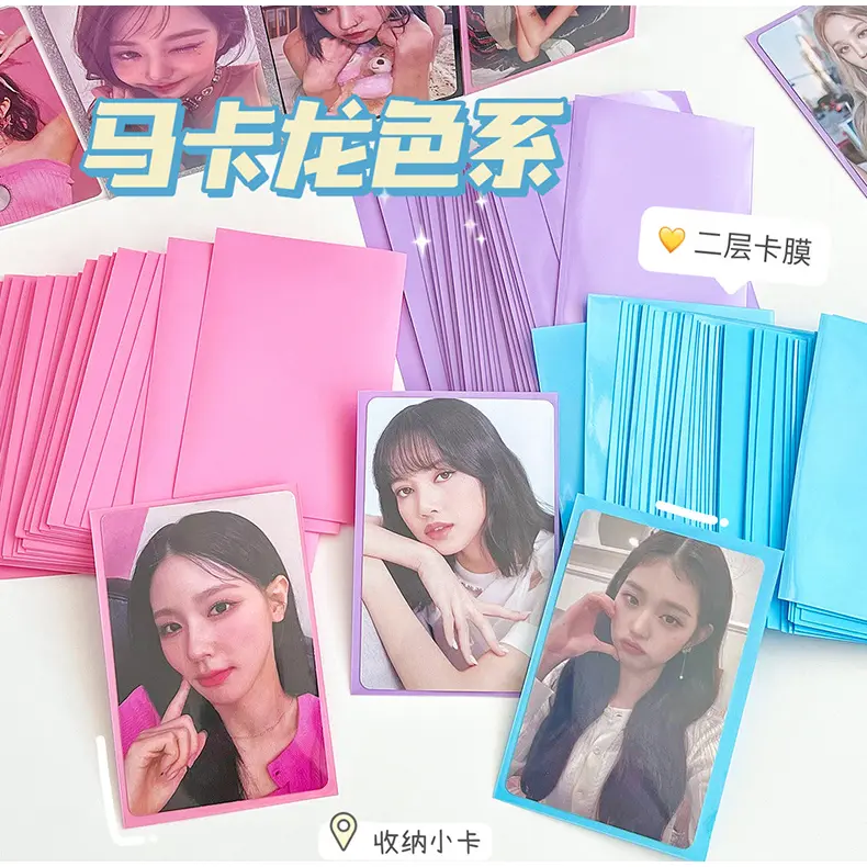 5 PCS Plastik Macaron Transparant Buat Isi Kartu Kpop / Photocard Protective Cover ST20