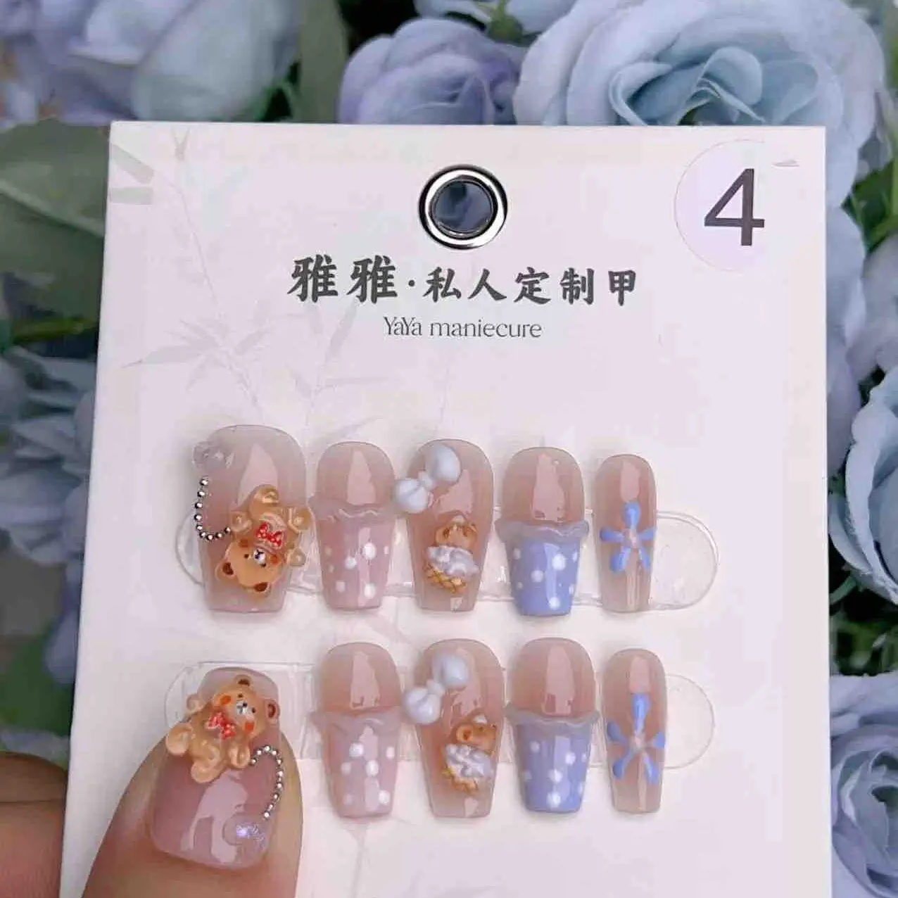 2024 new summer [R4] hand nail art