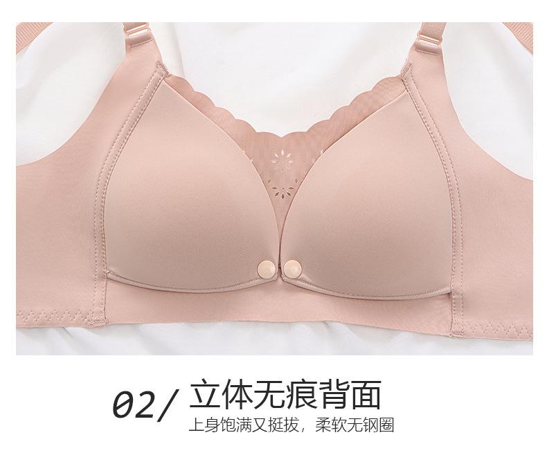 Product Introduction of New Maternity Underwear Nursing Bra Push up and Anti-Sagging Breastfeeding Seamless Comfortable Wireless Underwear Thin 16