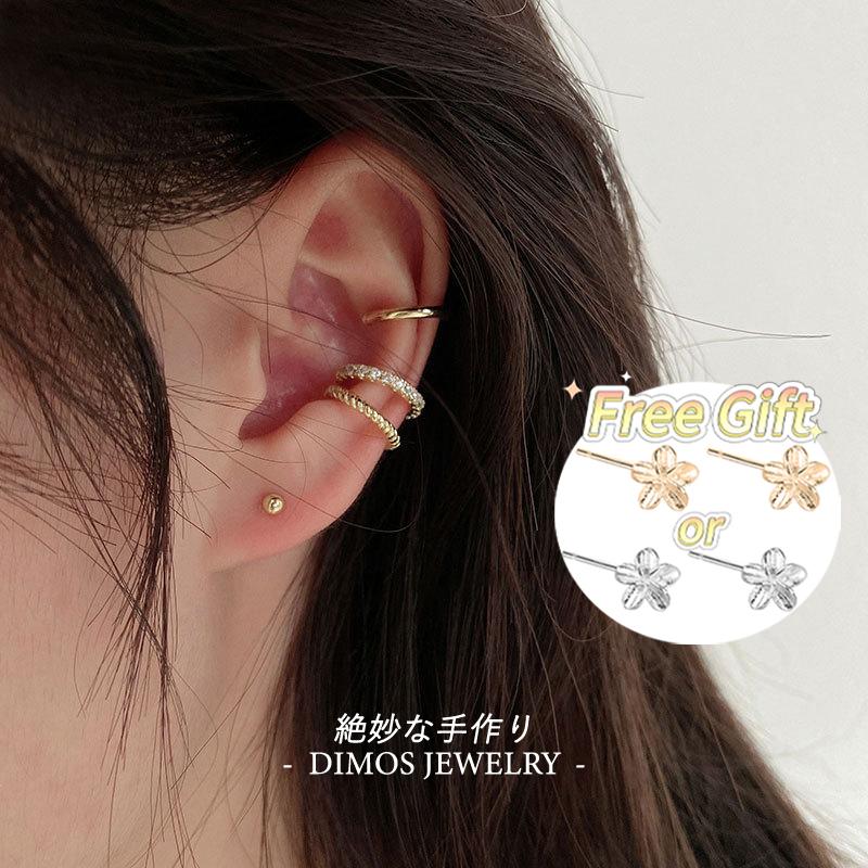 Kẹp Tai Kim Cương, Dành Cho Nữ, Giá Cả Phải Chăng, Thiết Kế Sang Trọng, Bộ Ba Mảnh, Kẹp Xương Tai, Hoa Tai, Thích Hợp Cho Tai Không Xỏ Lỗ, Phong Cách Mới 2024 0