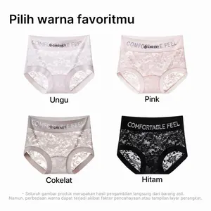 GRENEY - Cd Renda Pinggang karet huruf Seamless elastis tinggi