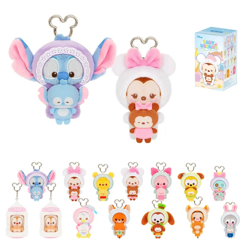 TOPTOY REMME ねむちゃん「スイートドリーム・コレクション ぬいぐるみ