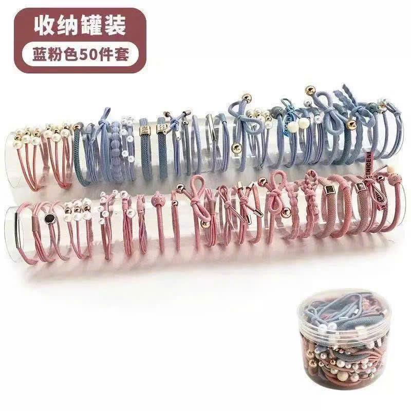  Hộp Dây Buộc Tóc 50 Chi Tiết Phong Cách Hàn Quốc Xinh Xắn AB01 