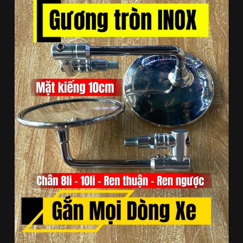  Gương Chiếu Hậu Tròn chân xoay đủ tiêu chuẩn 