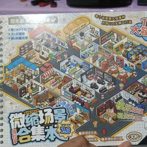 TLD 3D Material Book 20 in 1 Scene Collection koleksi stiker Simulation scene stickers diy Landscape Collection Miniature Scene Material Book