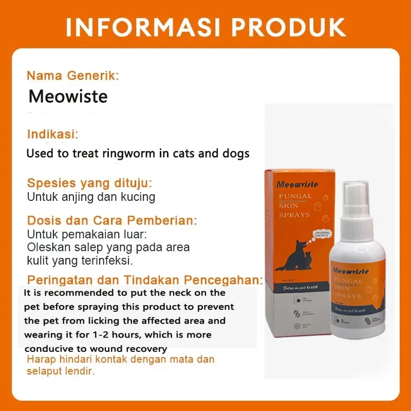 Masalah kulit hewan peliharaan menghilangkan kadas kucing dan anjing kurap. Sebotol masalah kulit 50ml 1