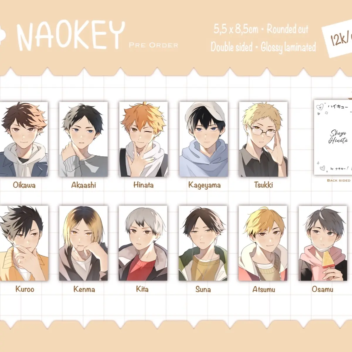 Haikyuu photocard by Naokey