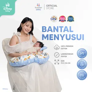 Bumbee Collection - Bantal menyusui Nursing Pillow Bantal Penyangga Bayi FREE Tas Mika