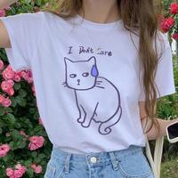 Gambar Kaos Baju Distro Murah Motif "I DON'T CARE CAT" Original Premium Tebal Unisex Katun 24S Cewe Cowo Pasangan Nyaman Atasan Keren Simple High Oblong Panjang Lembut Wanita Cewek Polos Cowok Oversize - Hitam, M, Katun 24S dari Cotton Apparel By KL Kota Administrasi Jakarta Barat 1 Tokopedia