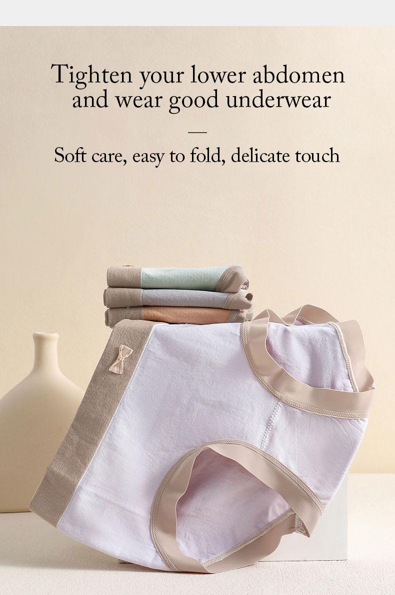 Product Introduction of "Spandex Fabric" Mid waist seamless bow, comfortable and breathable women's antibacterial and hip lifting elastic pants 059 5