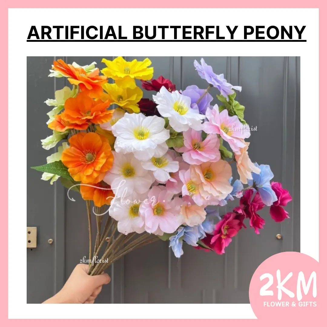 (4 FLOWERS) BUTTERFLY PEONY ARTIFICIAL FAKE FLOWER Bouquet Living Home Decor Daisy Decoration Bunga Pelamin Gubahan