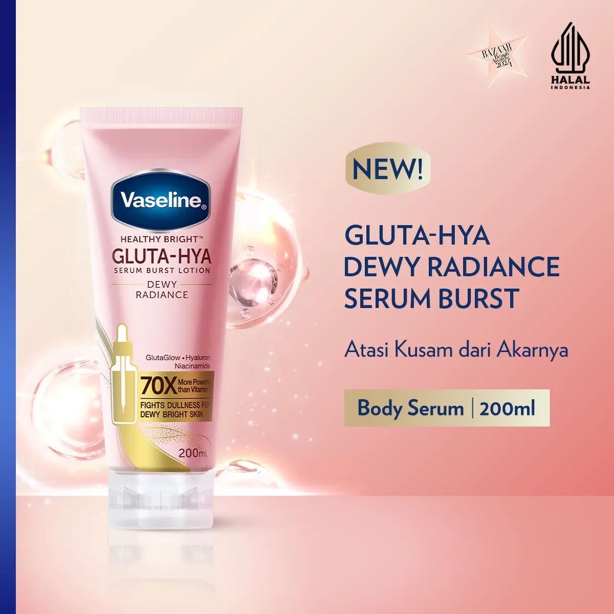 [JENNIE'S PICK] VASELINE BODY SERUM Lotion Dewy Radiance 10X Niacinamide 200 mL