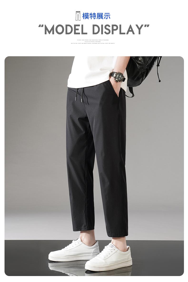 Product Introduction of M-8XL new nylon four-sided elastic summer men's casual sports nine-point pants ice silk small feet men's pants secondary development plus size 12