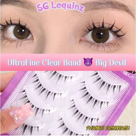 Product Introduction of 5 Pairs Little Devil Eyelash Extensions Fine Clear Band 11