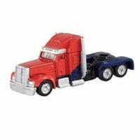 Gambar DREAM TOMICA -  OPTIMUS CAR dari Minicollectables Kota Administrasi Jakarta Barat 1 Tokopedia