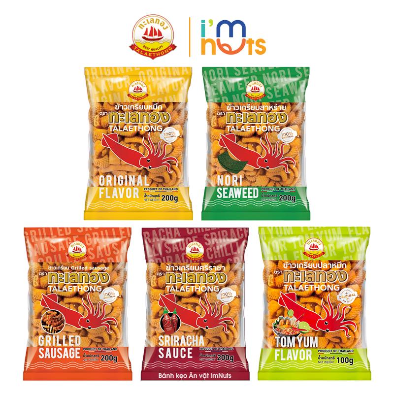  Bánh Snack Mực Talaethong Thái Lan Đủ Vị Gói 100g 