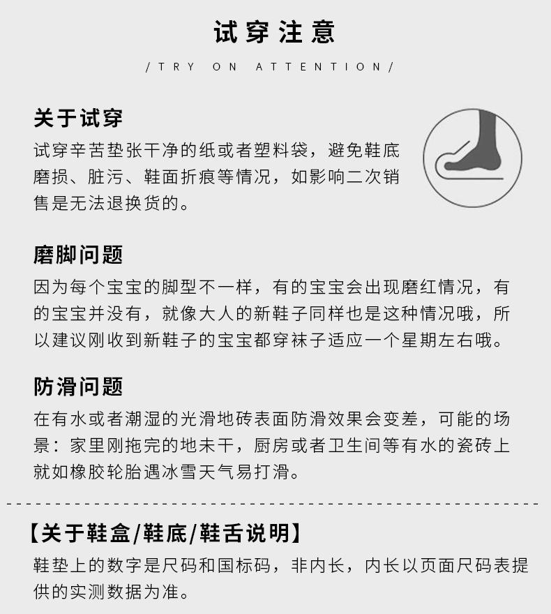 Product Introduction of 2025 Summer New Cartoon Children's Slippers Baby Sandals Soft and Lightweight Small and Medium sized Children's Outing Hole Shoe 16