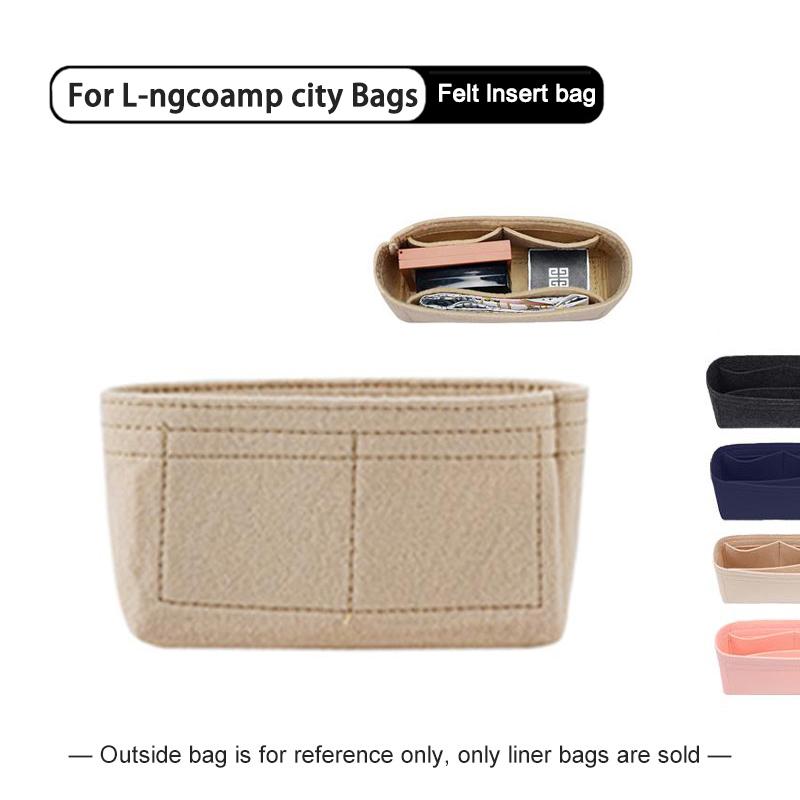 Túi Sắp Xếp Chất Liệu Nỉ Cho Túi Mini LC Túi Đựng Đồ Túi Lót