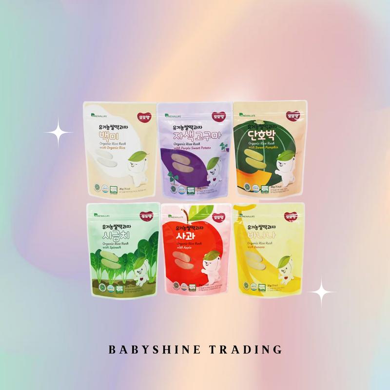 Thin Rice Rusk DDODDOMAM Organic Soft Rice Rusks (For 6 months+) - TikTok Shop Malaysia