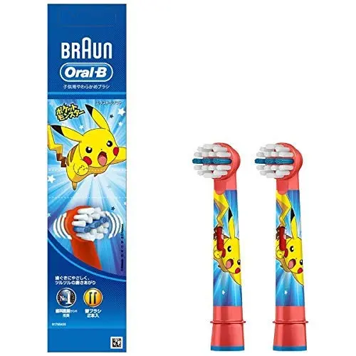 [SG Stock] Oral-B EB10 - Pokemon Heads for Kids Electric Toothbrush - 2pcs