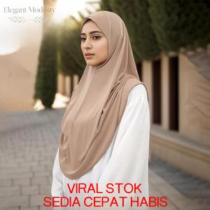 Trend Tudung panjang dengan tudung terintegrasi untuk wanita 2024 baharu termasuk klip pengikat tahan kedut tanpa perlu diseterika, saiz besar warna solid, hijab segera padat Songket Classic Diamond Lotus Pyara Square hijab segi empat putih kasual.